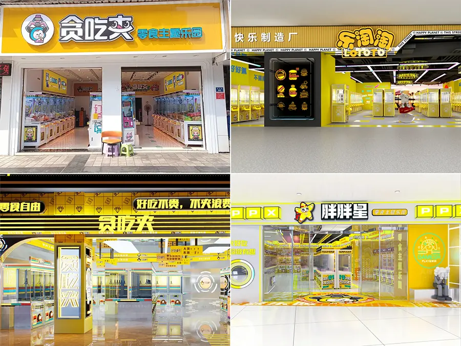 Custom OEM & Branding