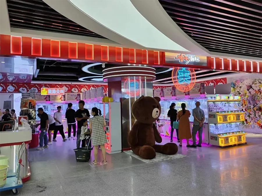 Arcades & FEC