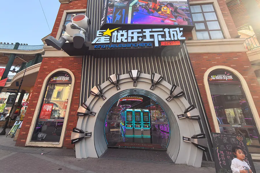 Arcades & FEC Application