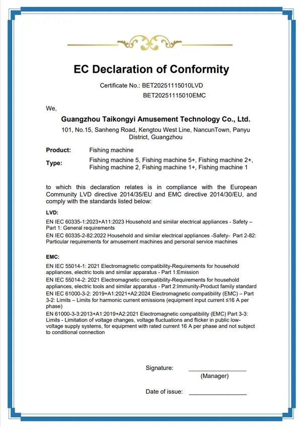 EC Declaration of Conformity