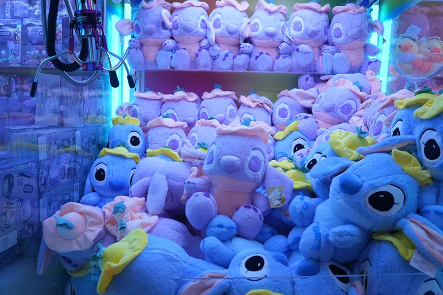 Gift Supply