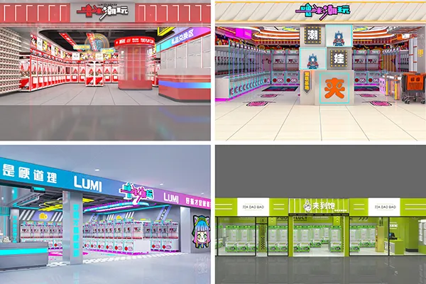 Custom Visual Branding