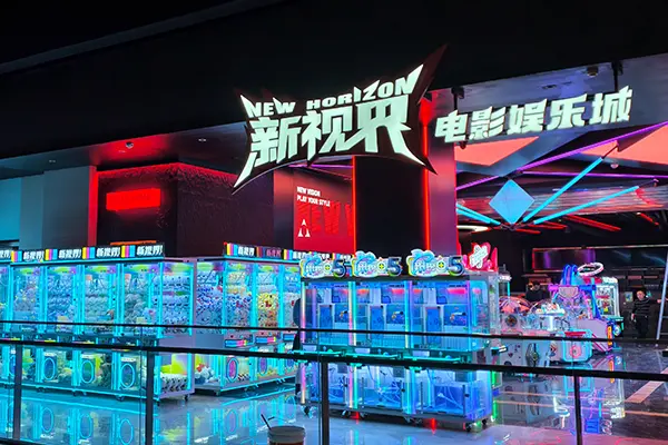 Premium Mall-Ready Design
