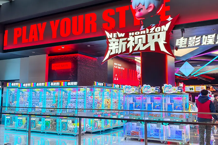 Shopping Malls and Retail Application
