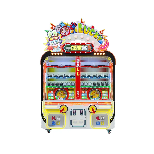 Skill-based Prize Machines