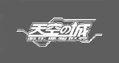 Brand 3