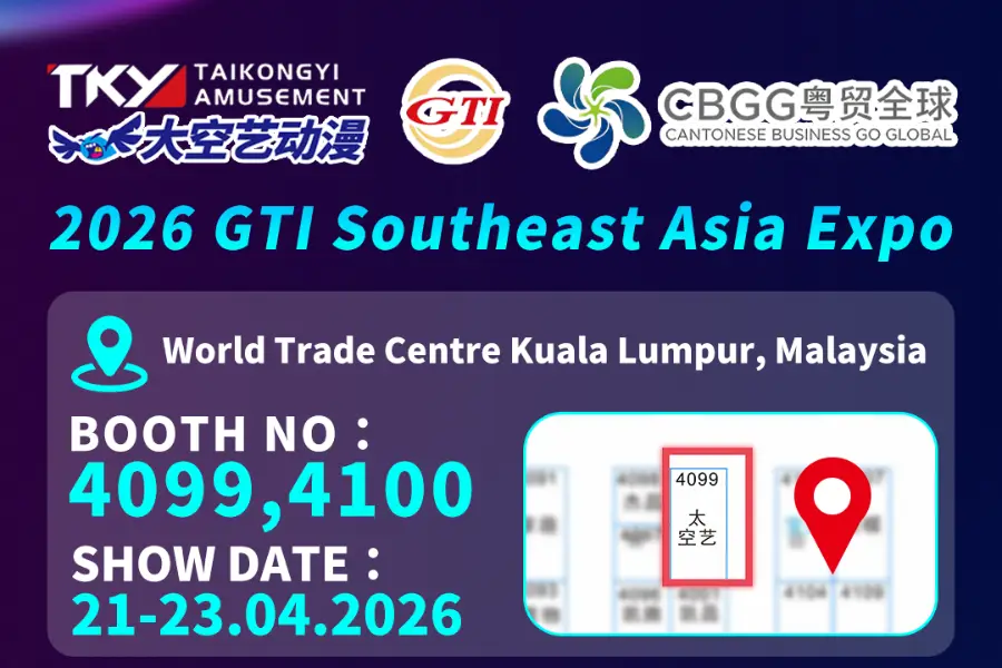 Join TKY at GTI Southeast Asia Expo 2026: Unveiling the Future of Amusement Technology