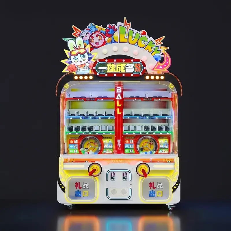 Wholesale Skill-Based Prize Machines & Interactive Arcade Games