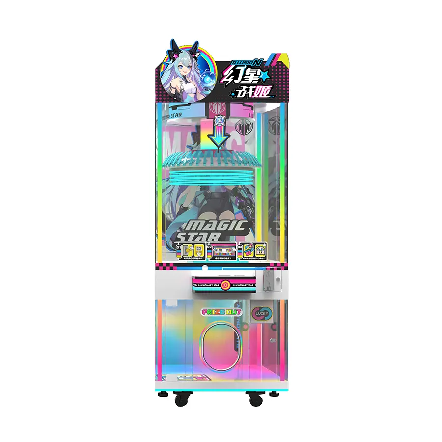 High-Visibility Trendy Arcade Machine