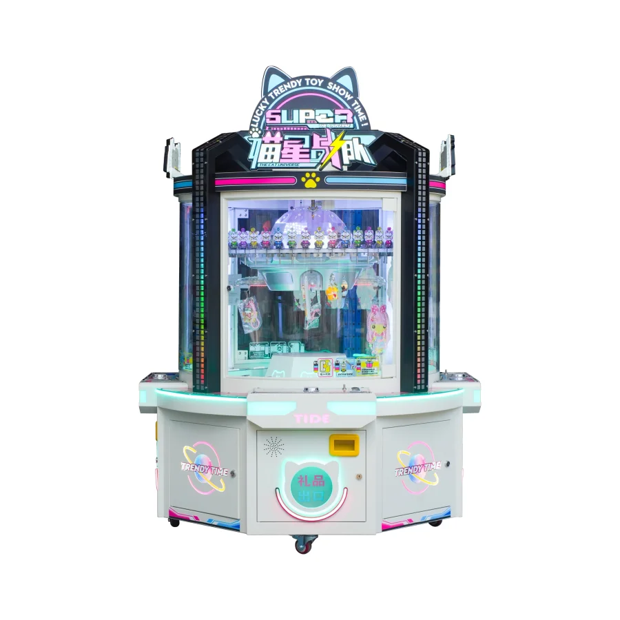 Interactive Skill-Based Redemption Machine