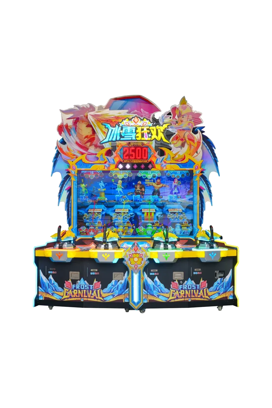 Redemption Machines