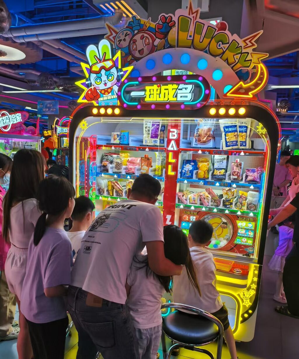 Ball King 2p