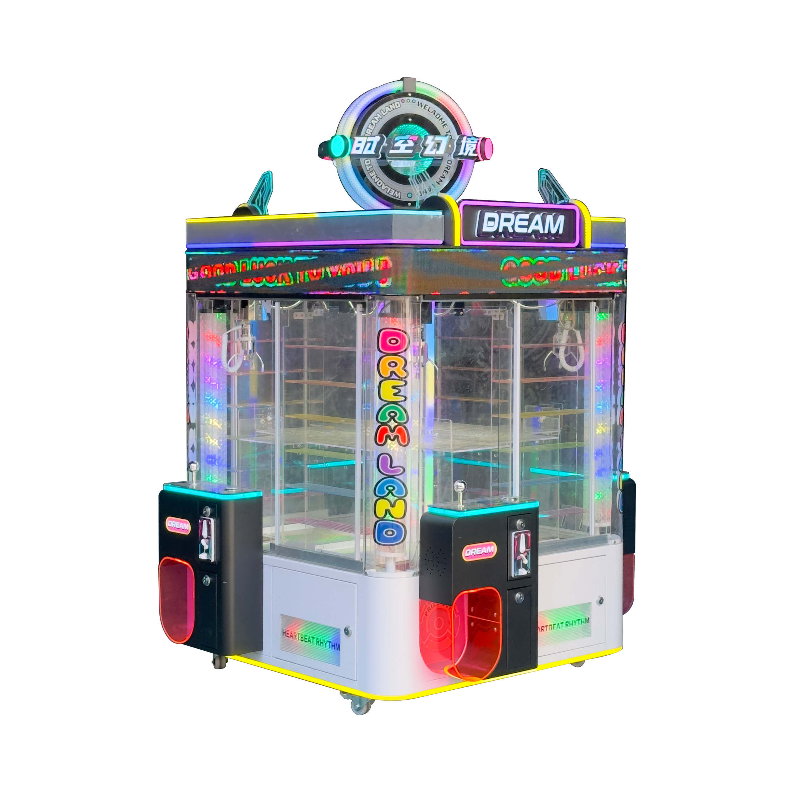 Chrono Dreamer