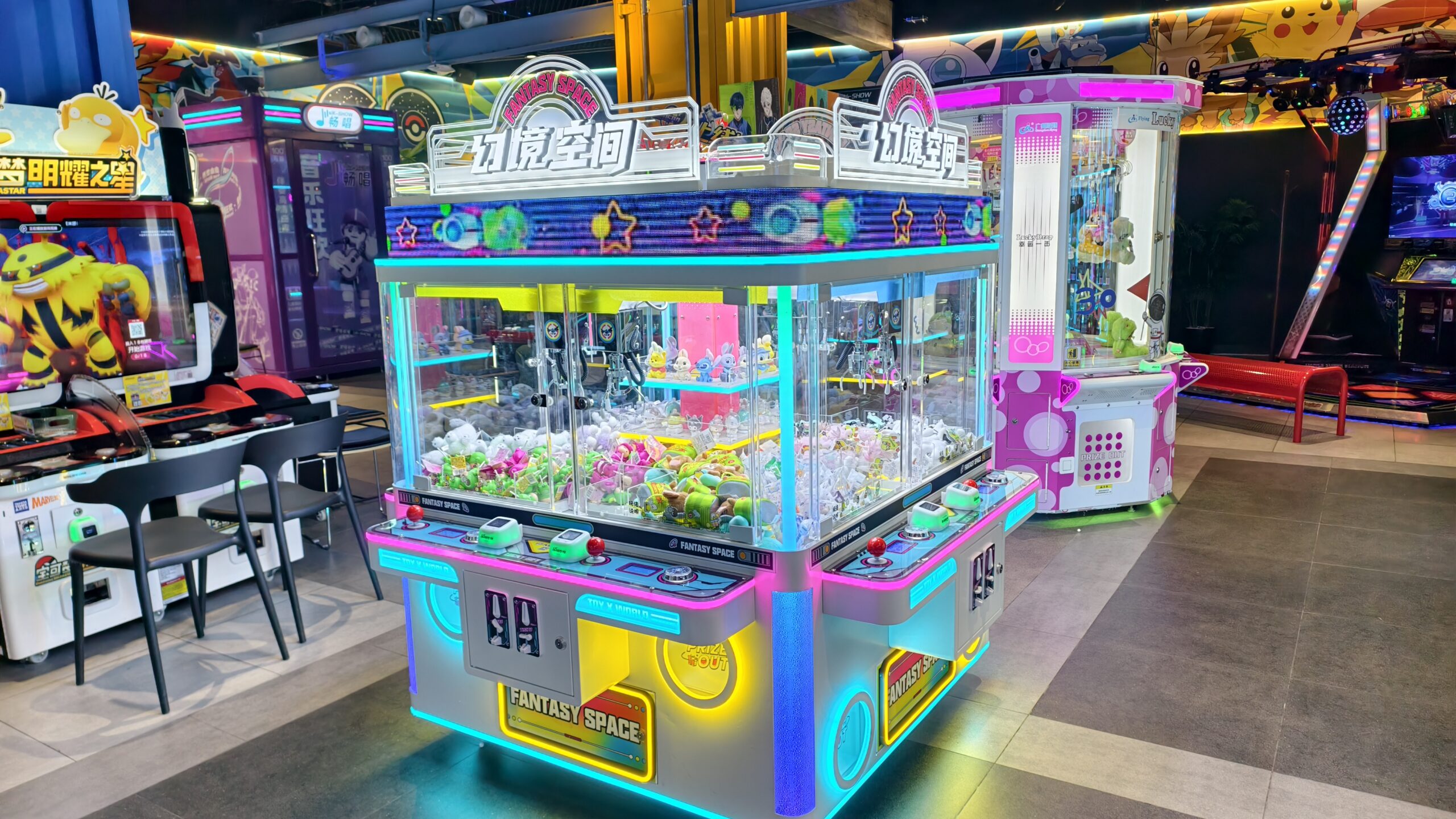 Dream Zone