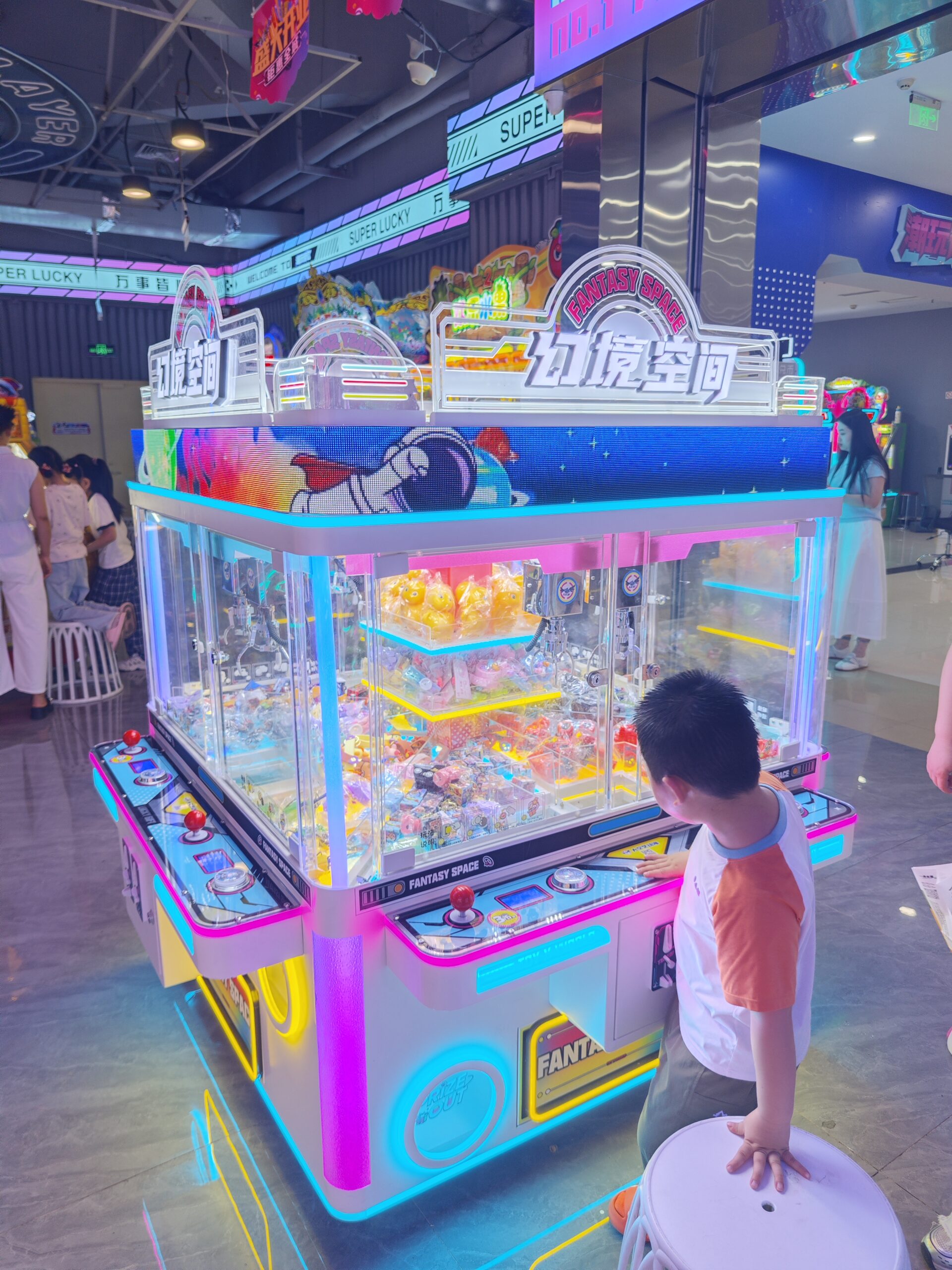 Dream Zone