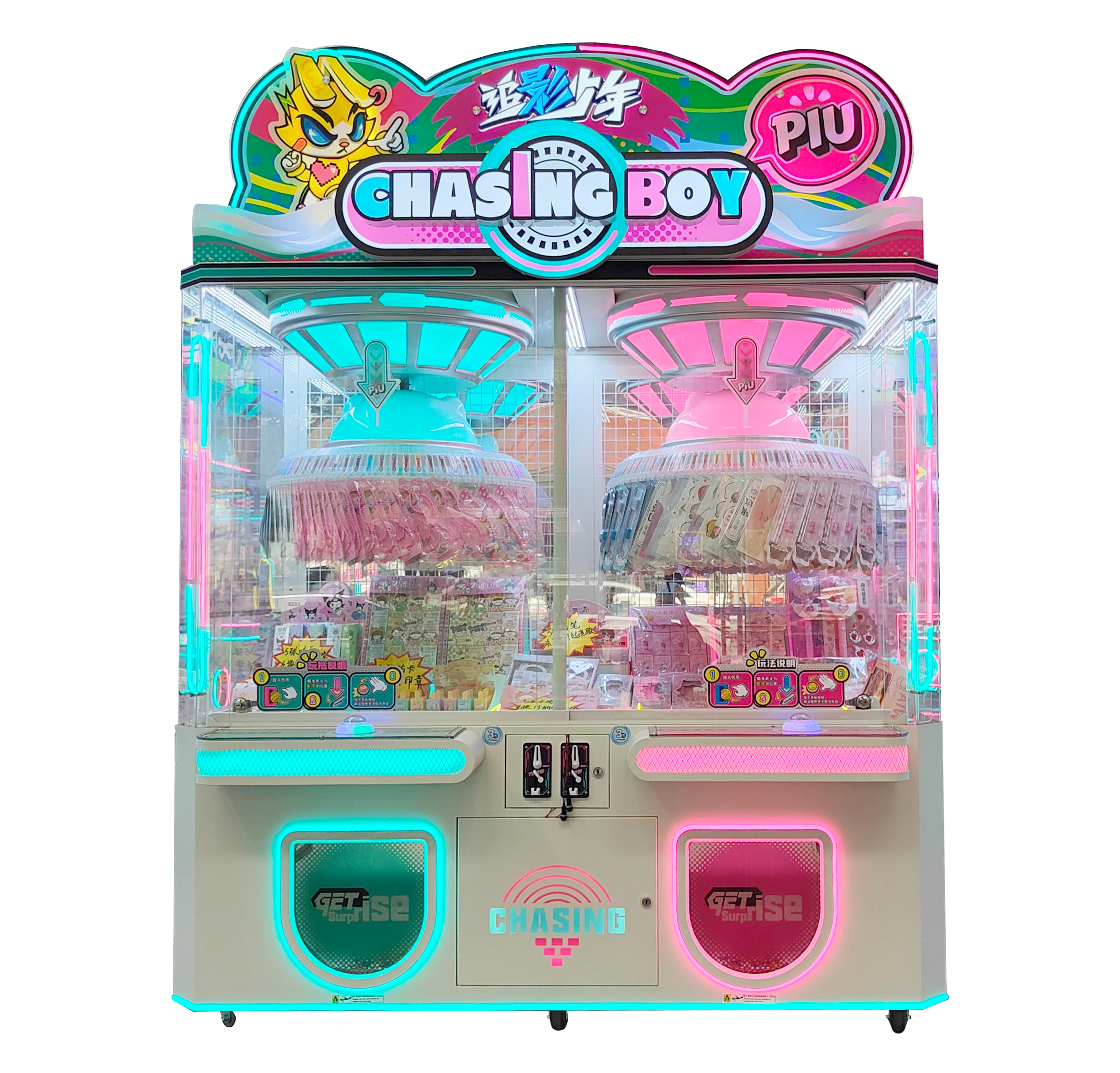 ChasingBoy2P