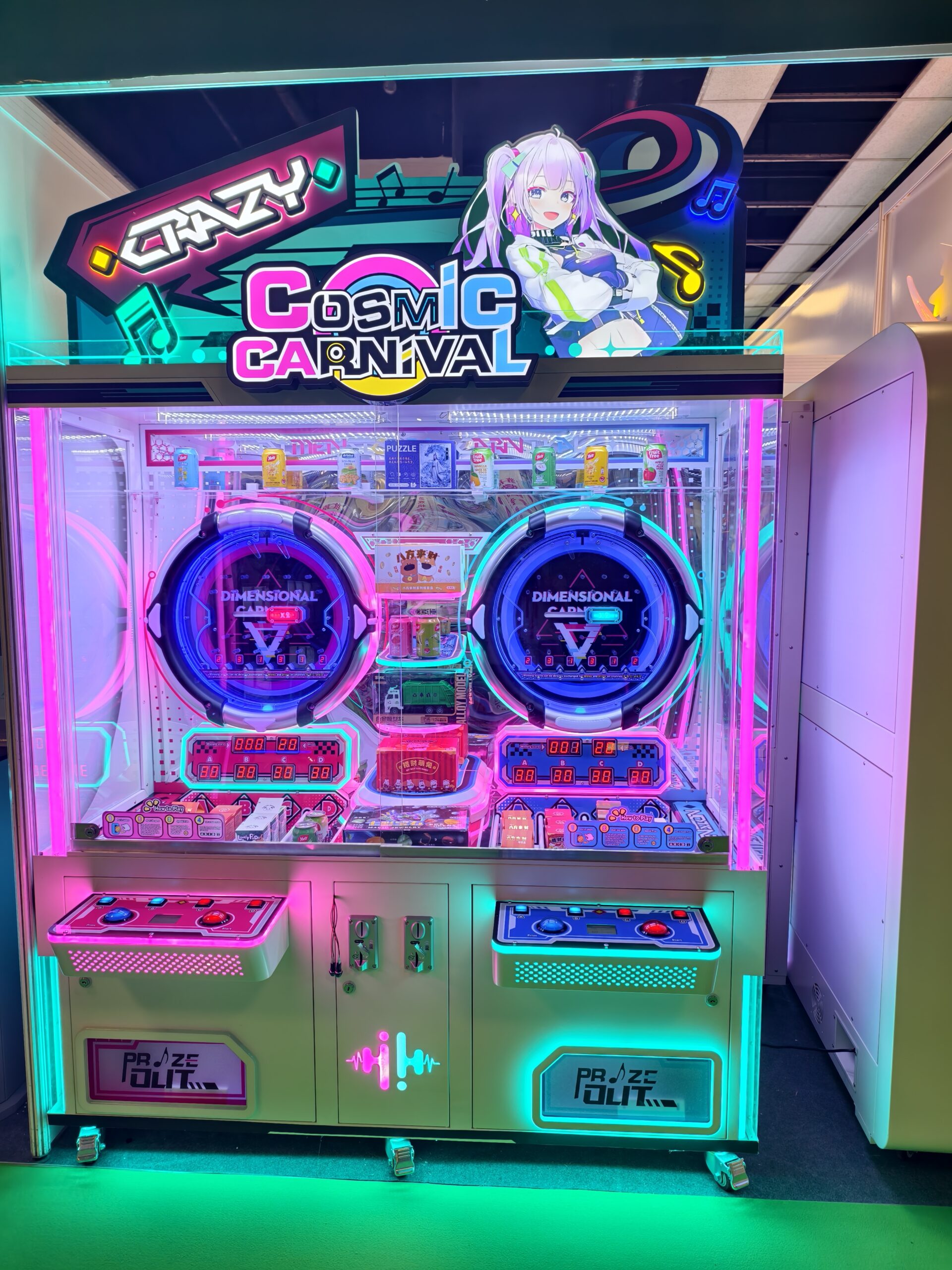 CosmicCarnival