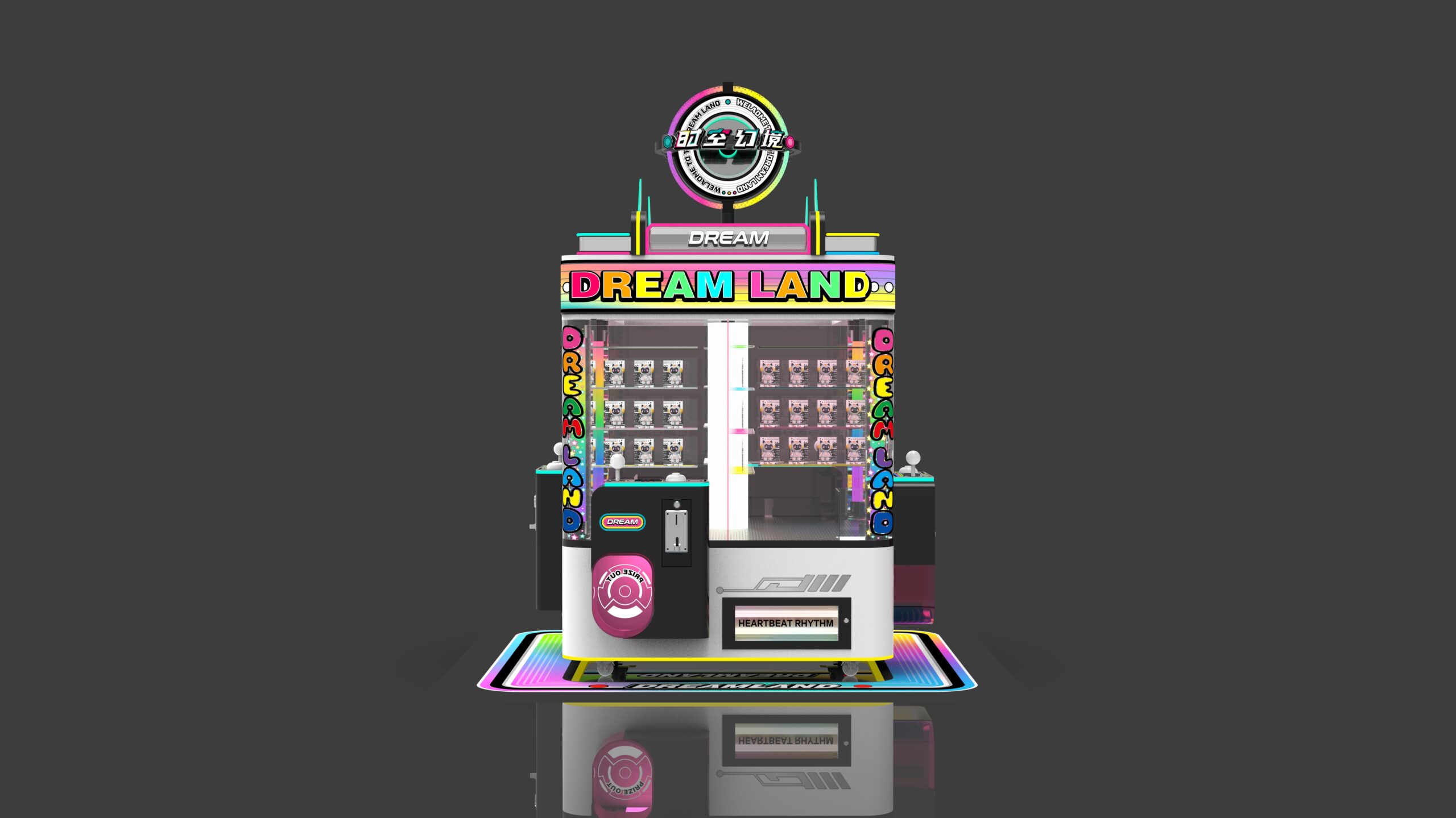 Dream-ChronoDreamer