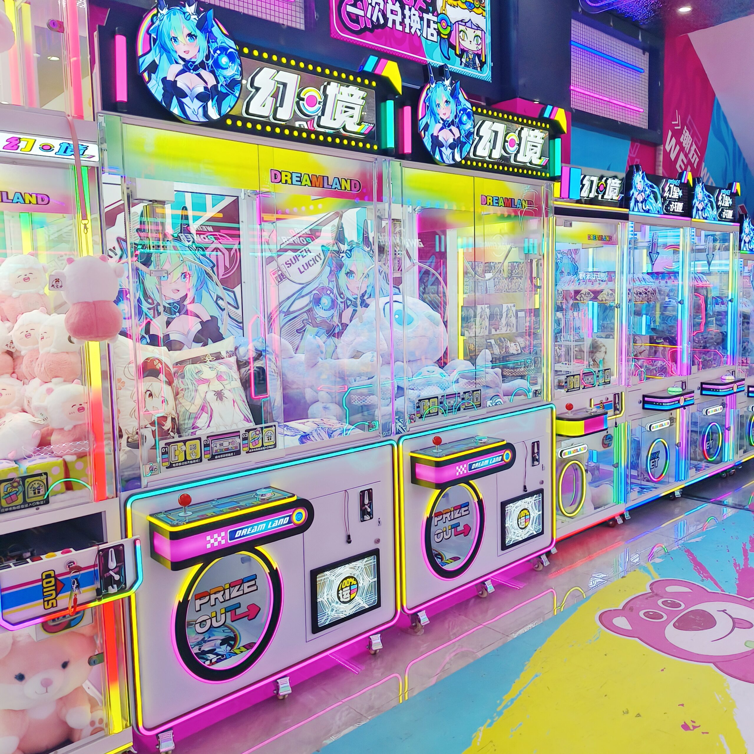 DreamLand(Large)