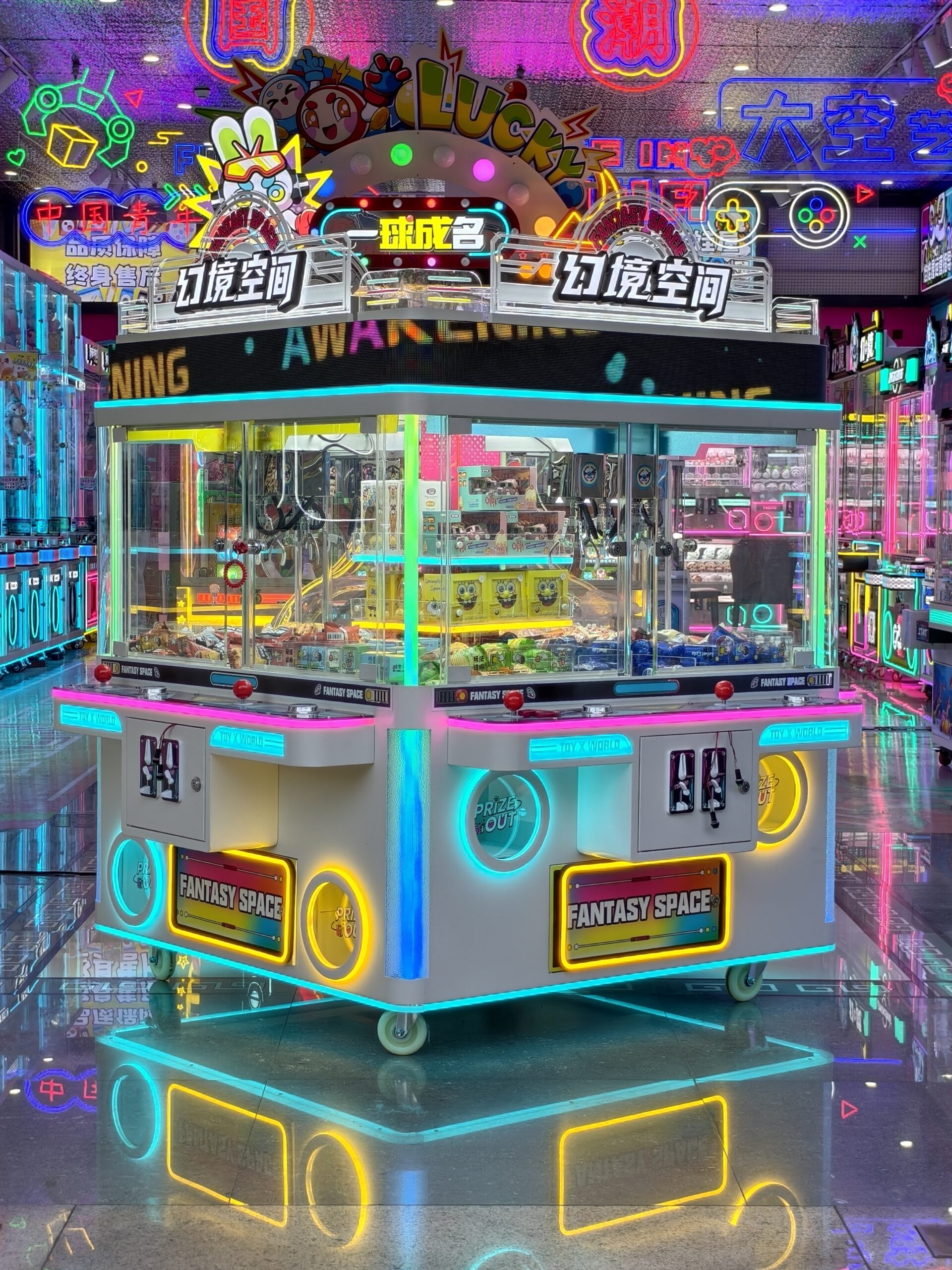 DreamZone
