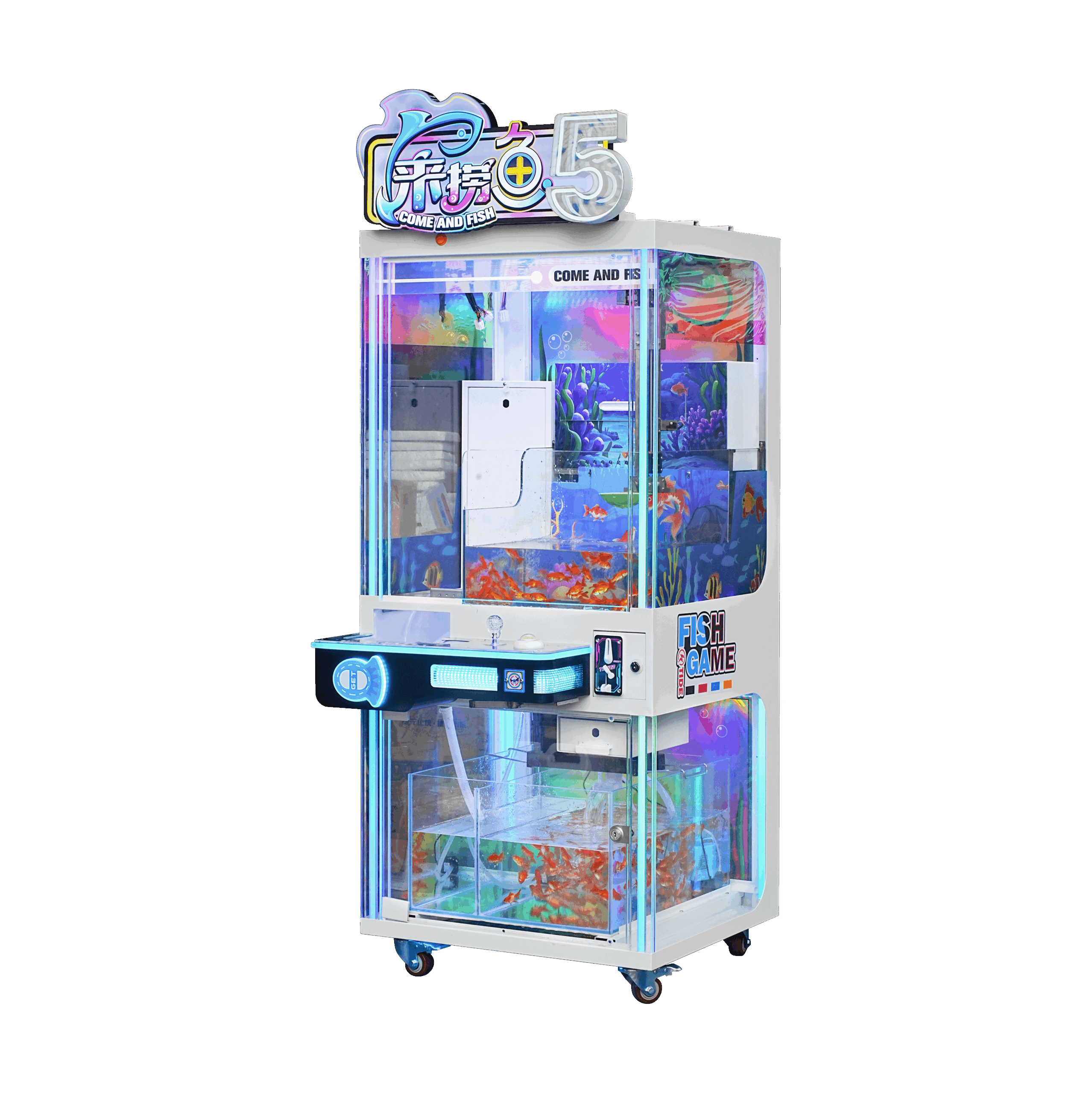 FishingMachine5