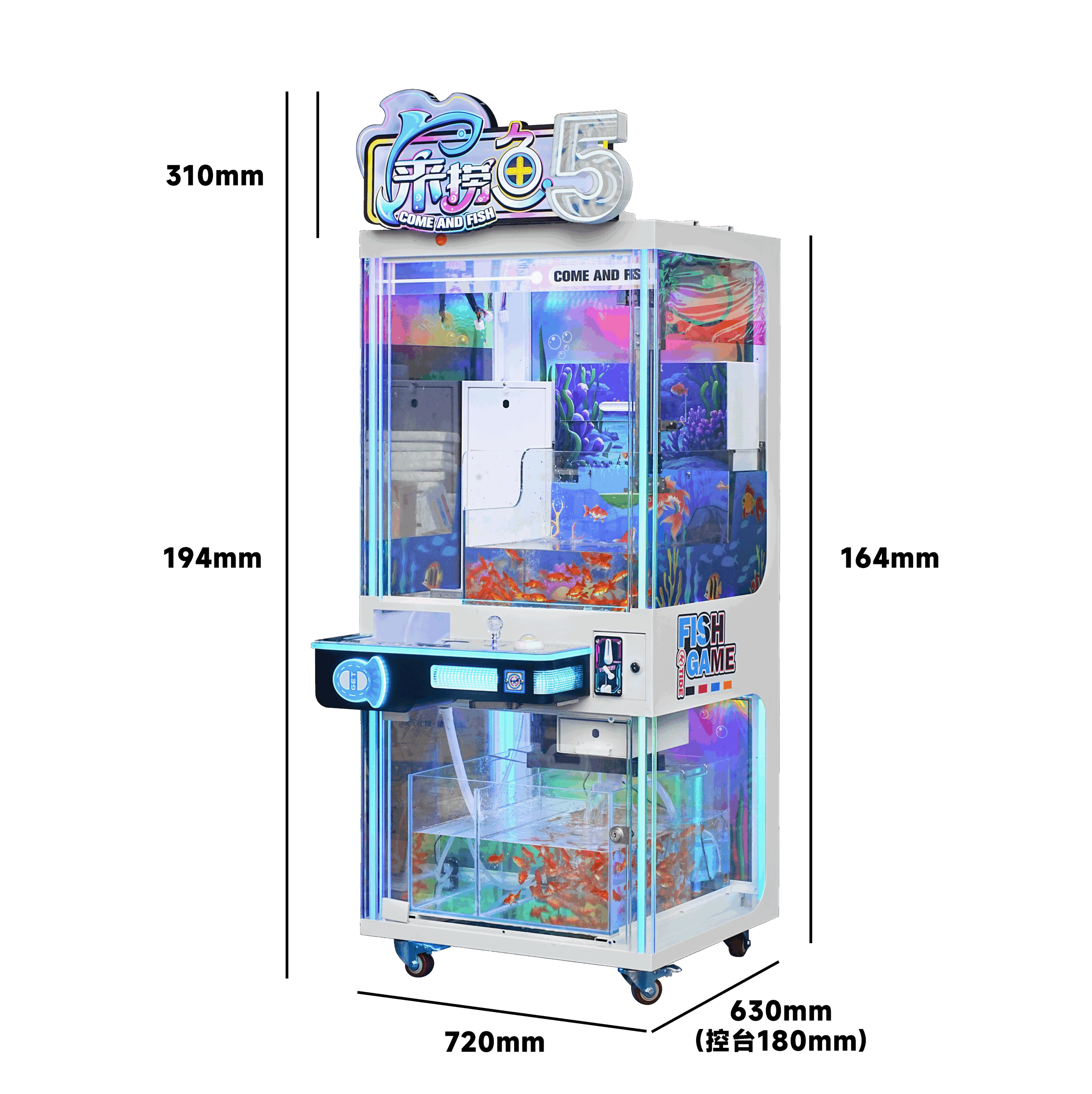 FishingMachine5