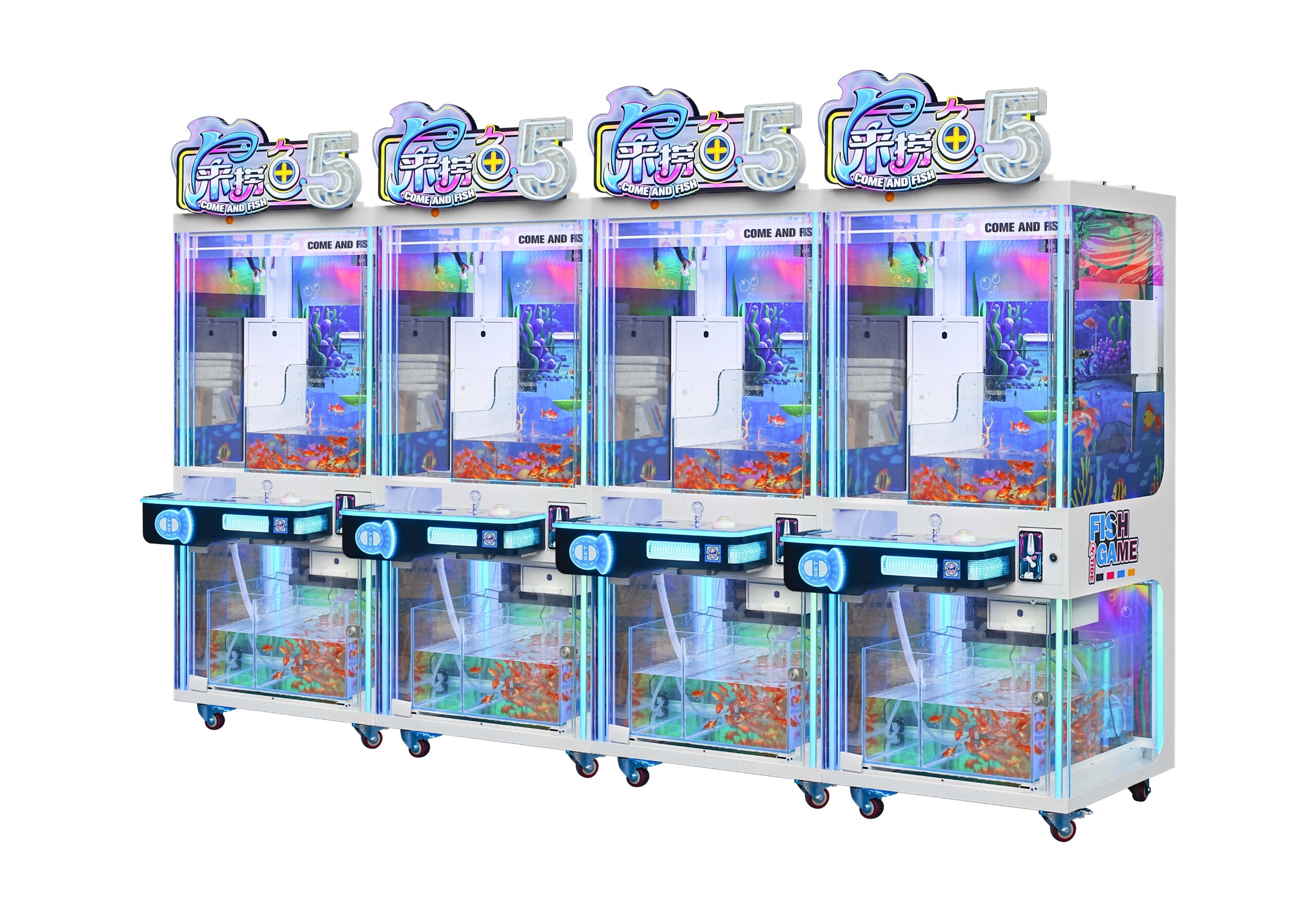 FishingMachine5