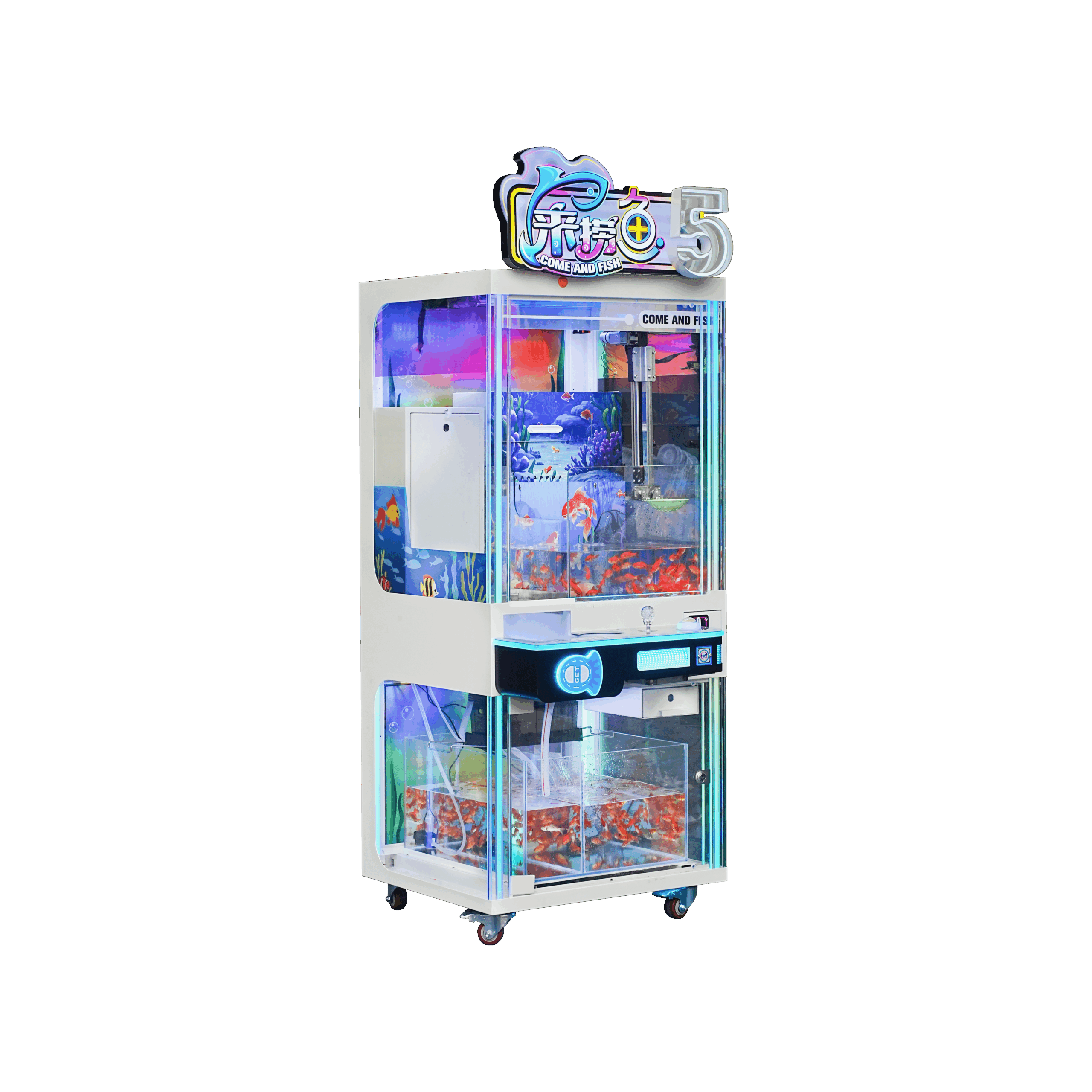 FishingMachine5