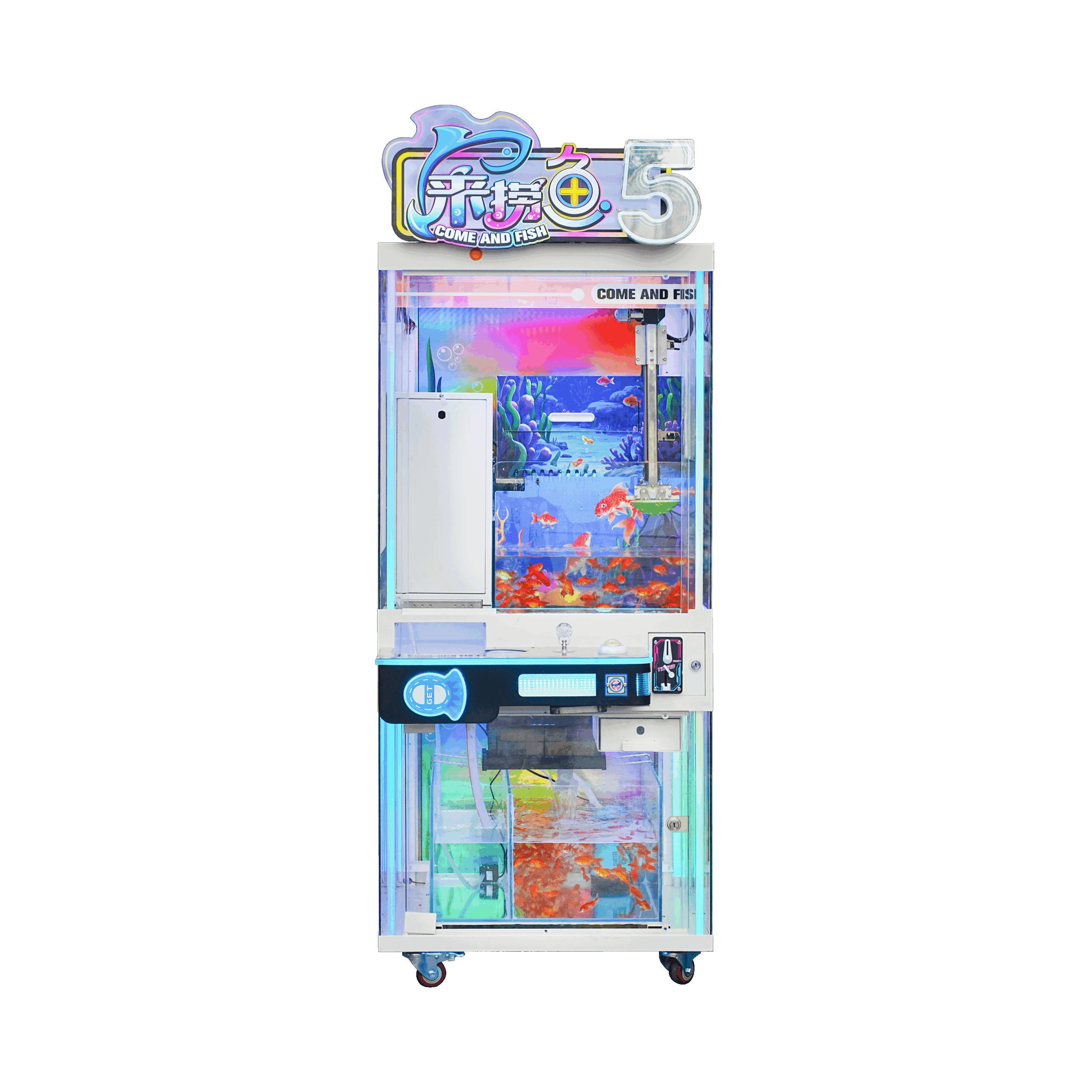 FishingMachine5
