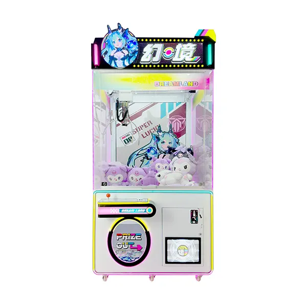 Giant Claw Machines