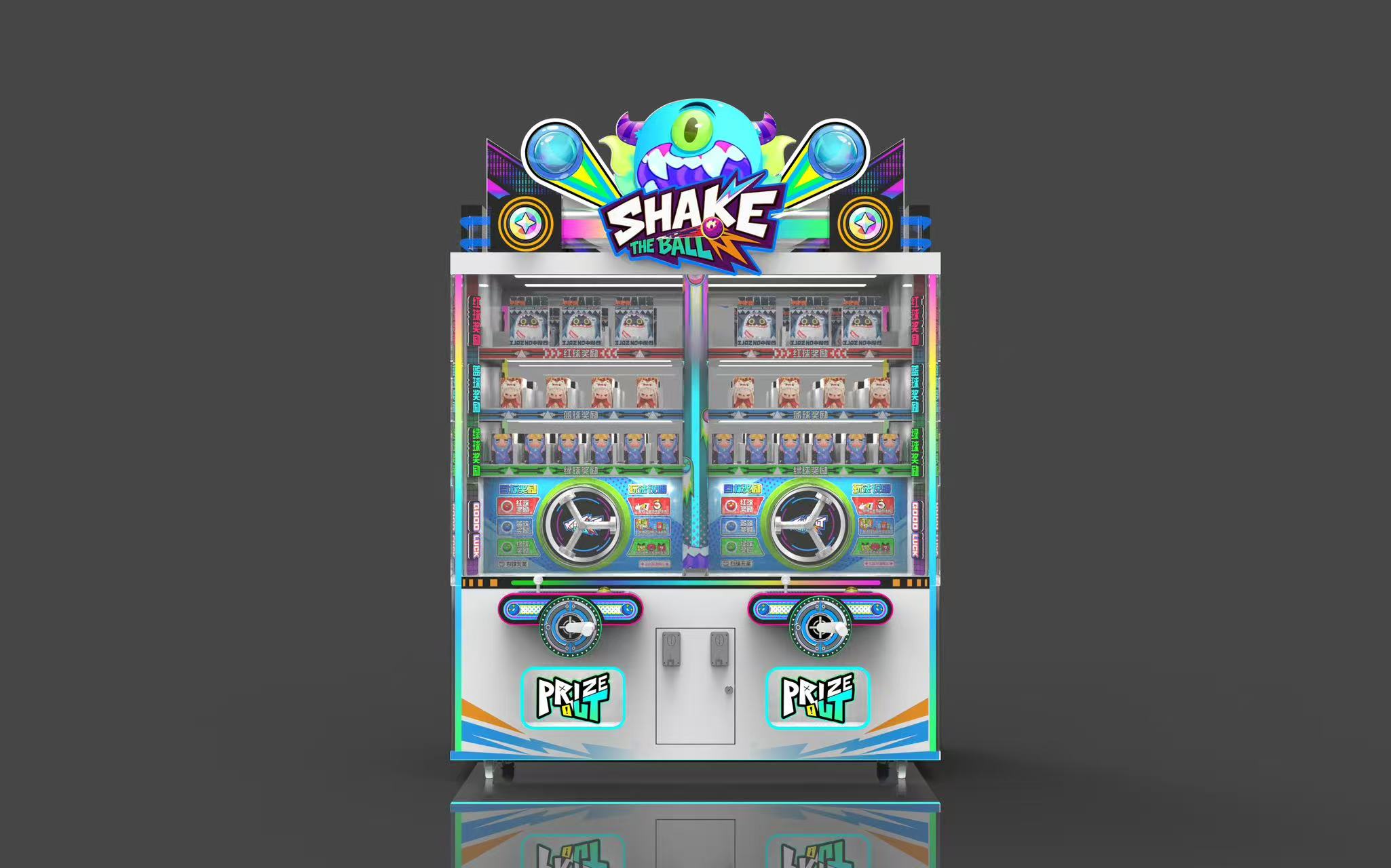 MagicBall2p