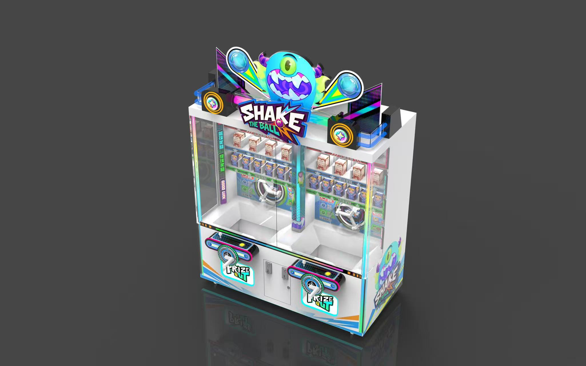 MagicBall2p