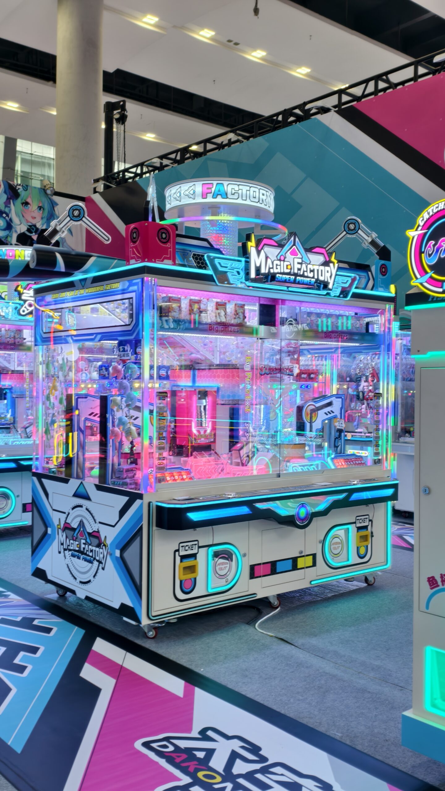MagicFactory