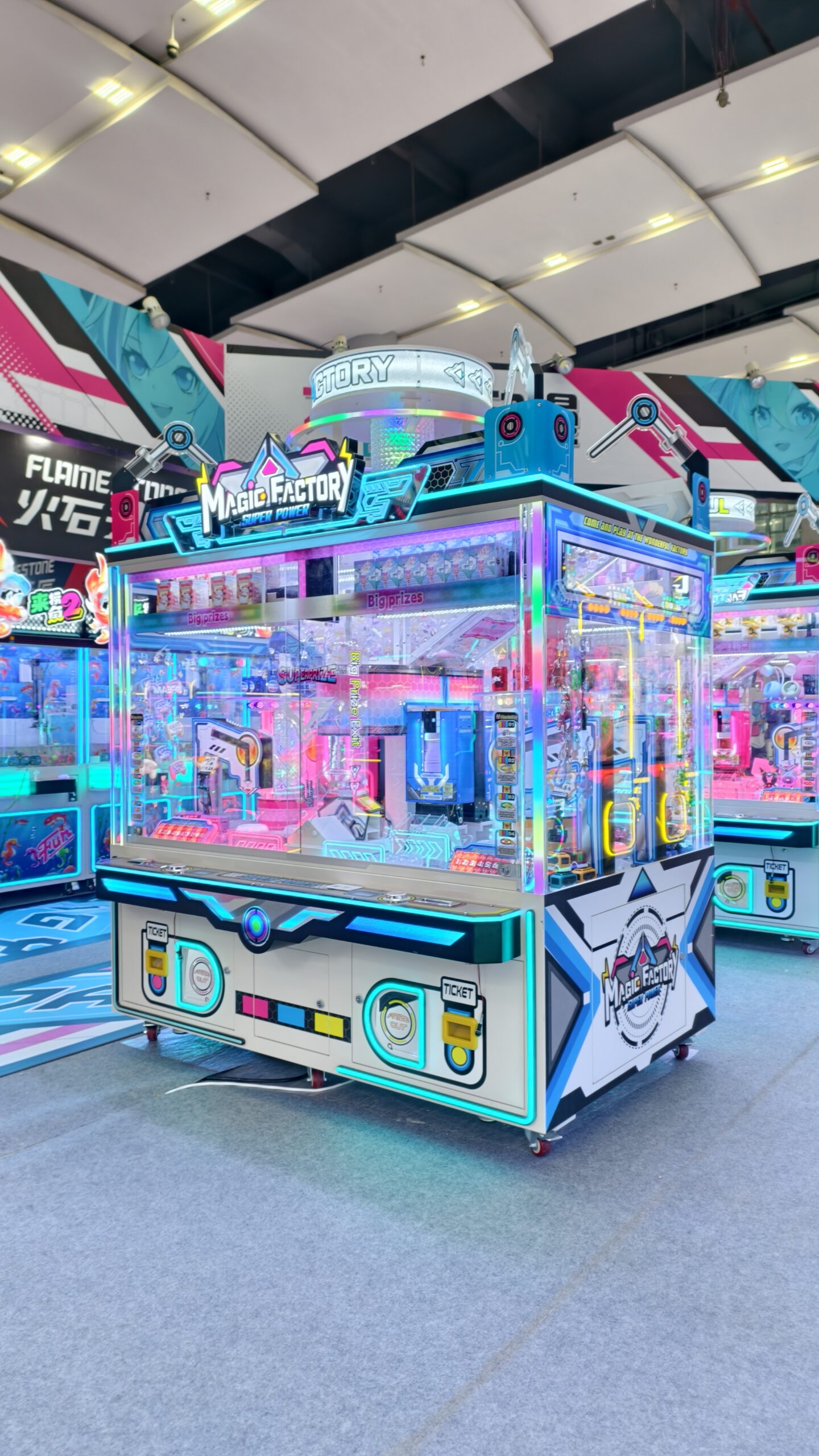 MagicFactory