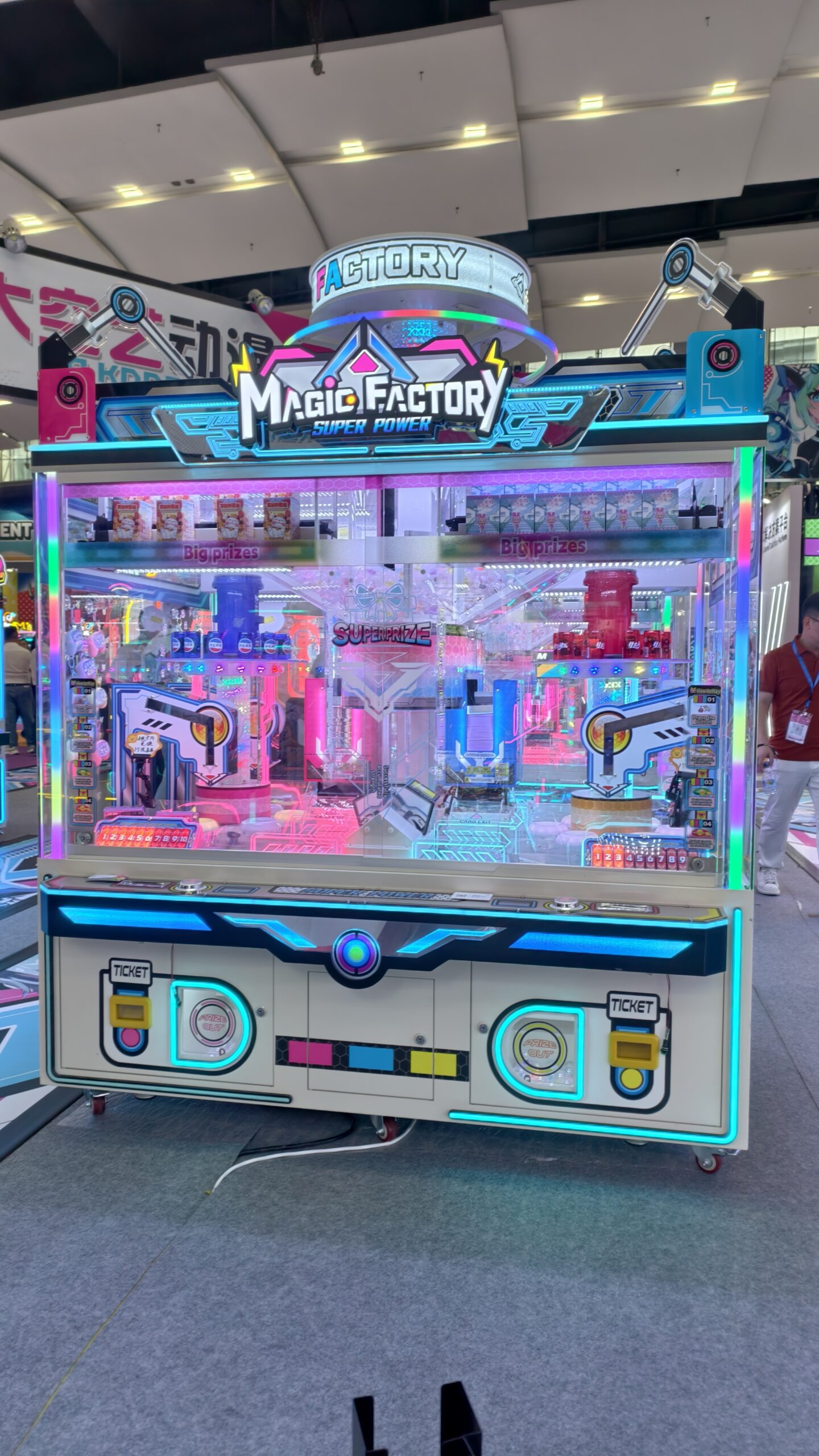 MagicFactory