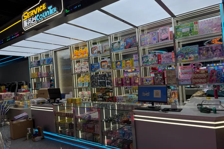 Prize & Operation Support