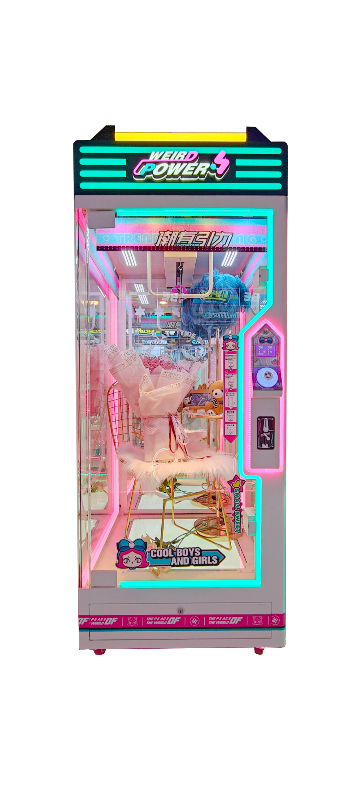 ScissorsMachine