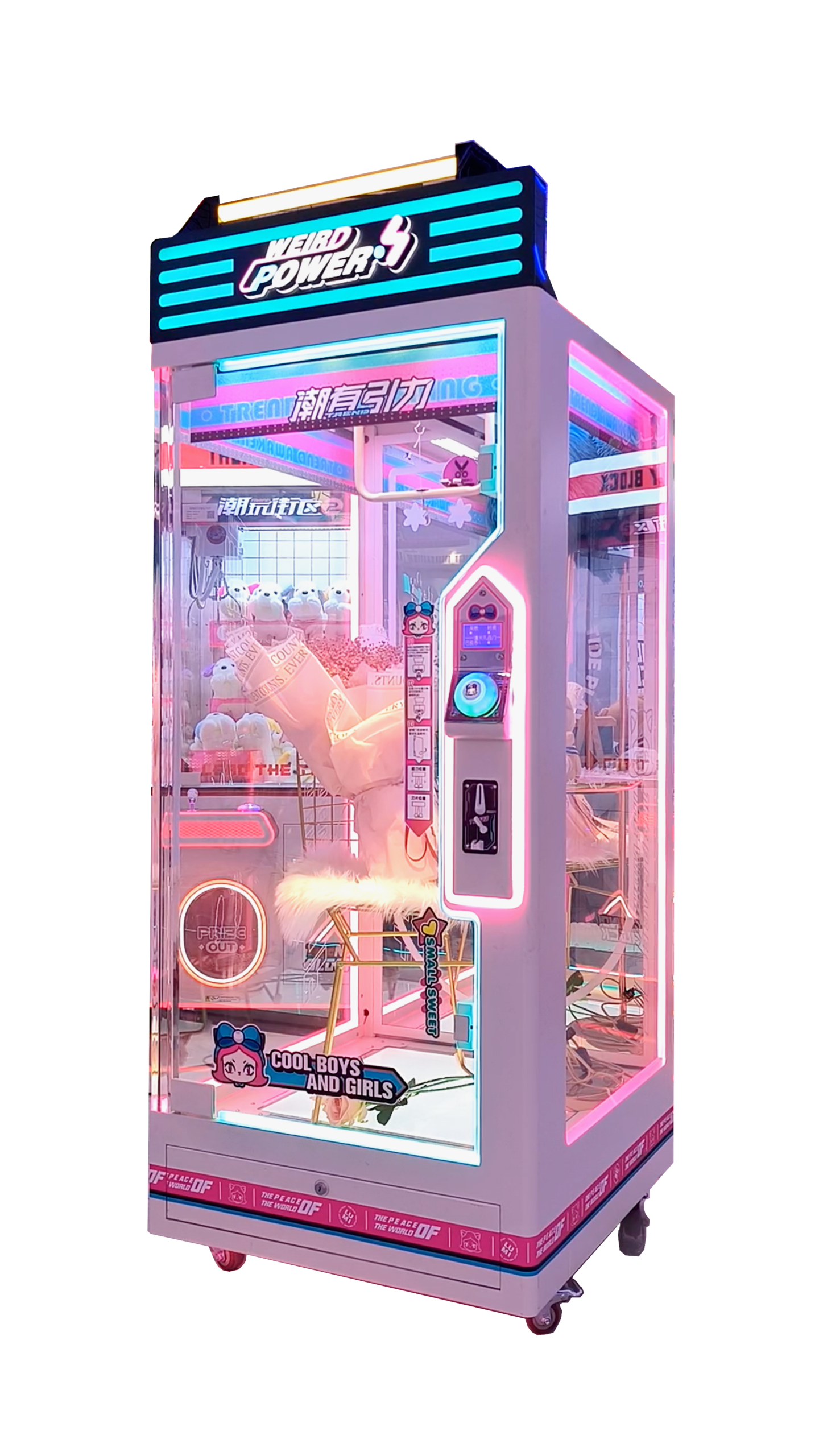 ScissorsMachine