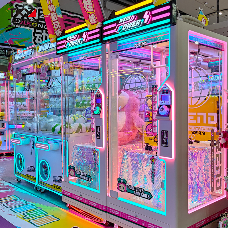 ScissorsMachine