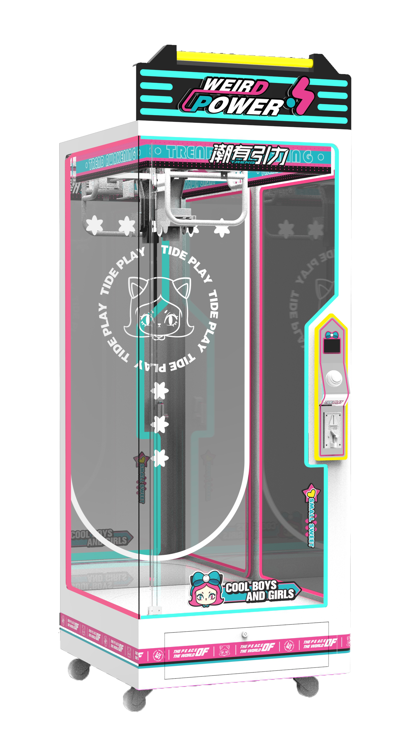 ScissorsMachine