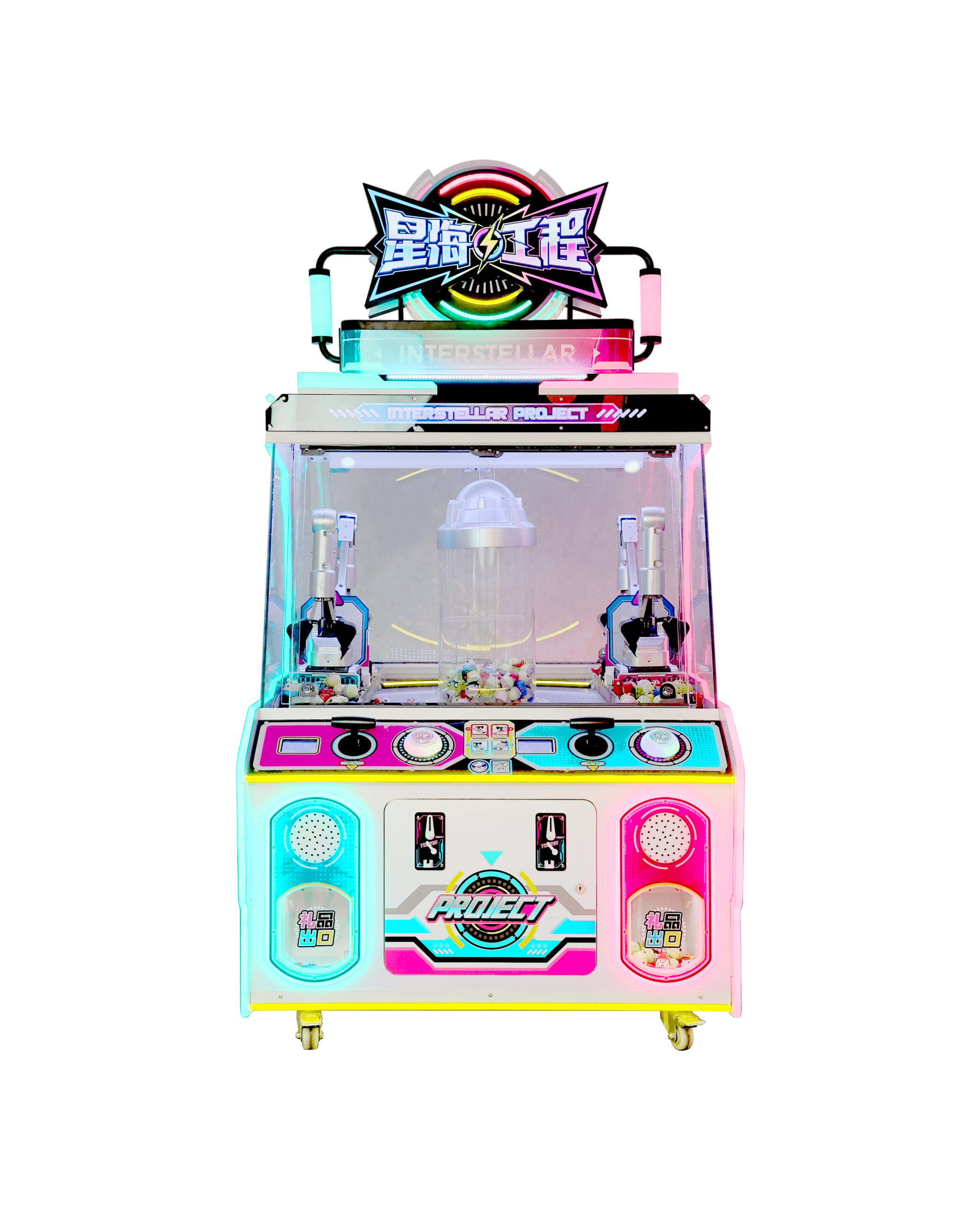 StellarProject