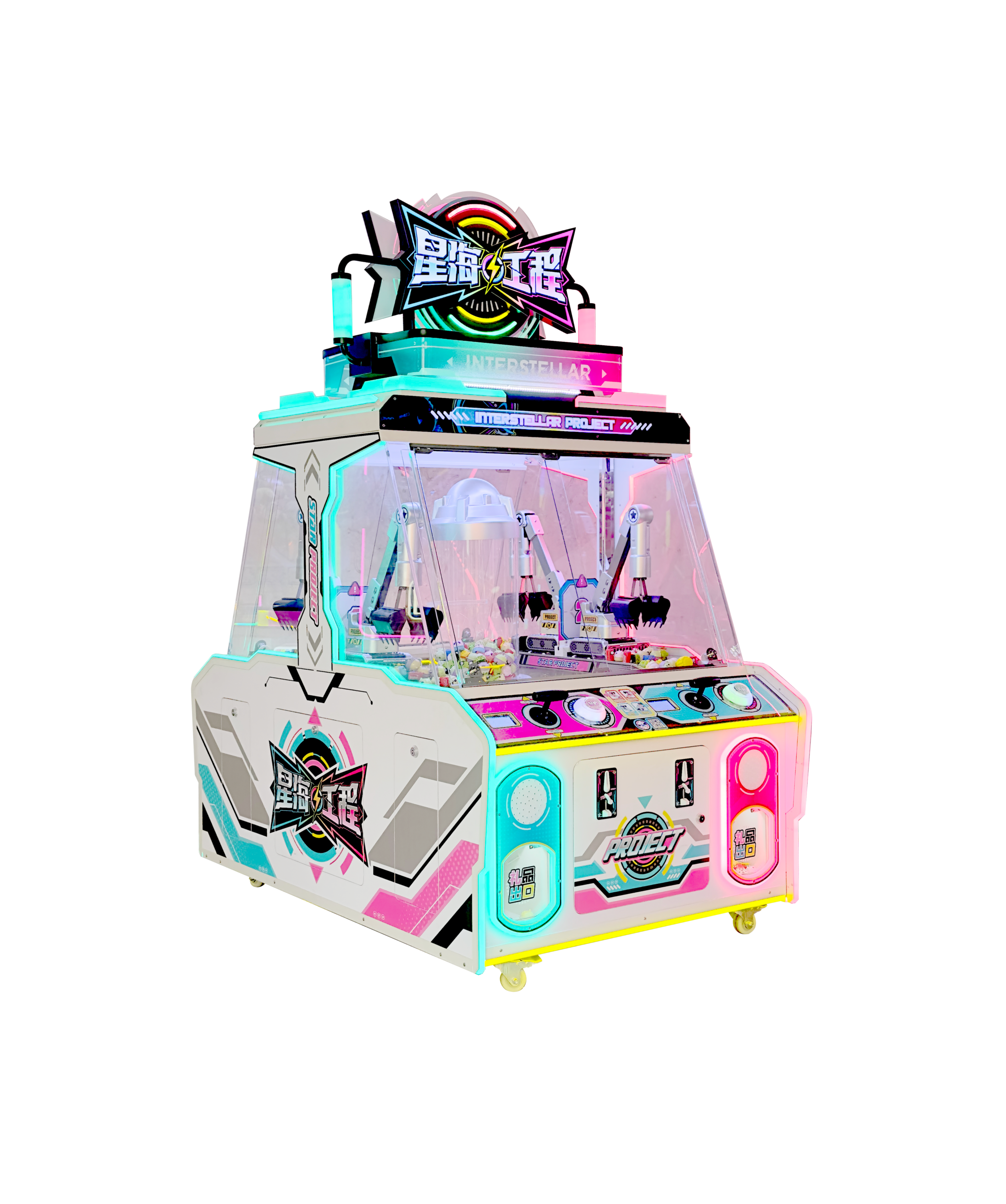 StellarProject