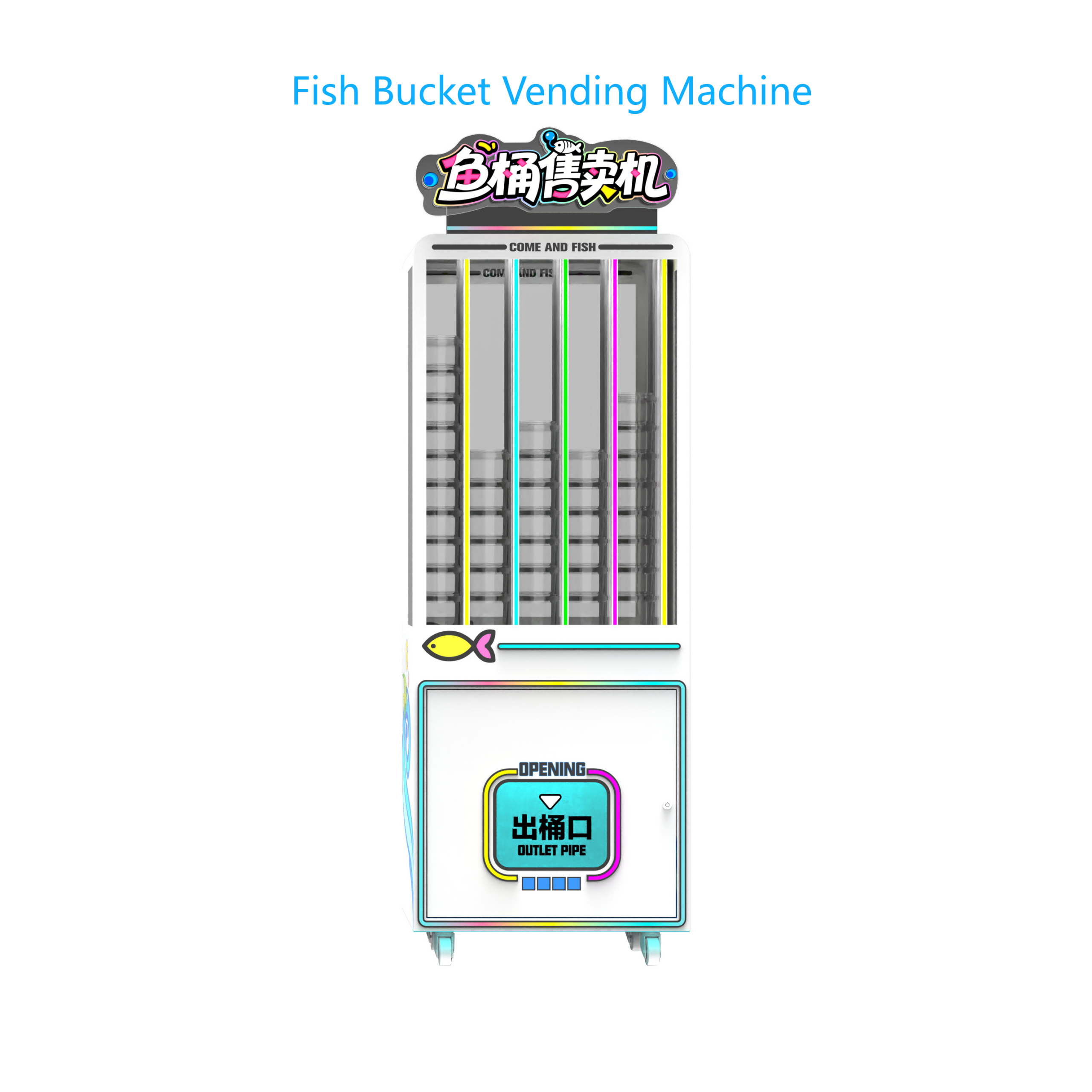 Fishing Machine5