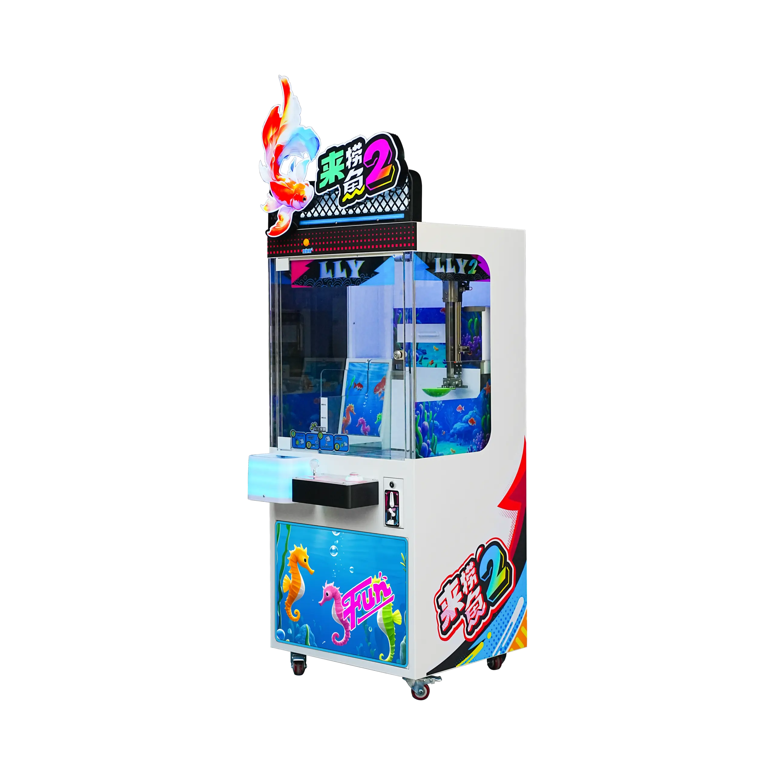 Fishing Machine