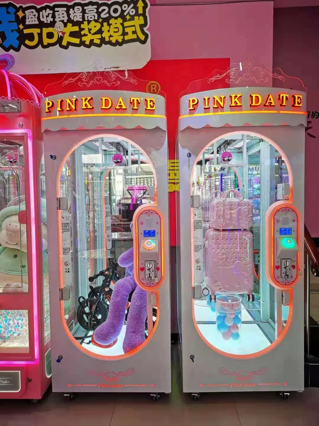 Pink Date