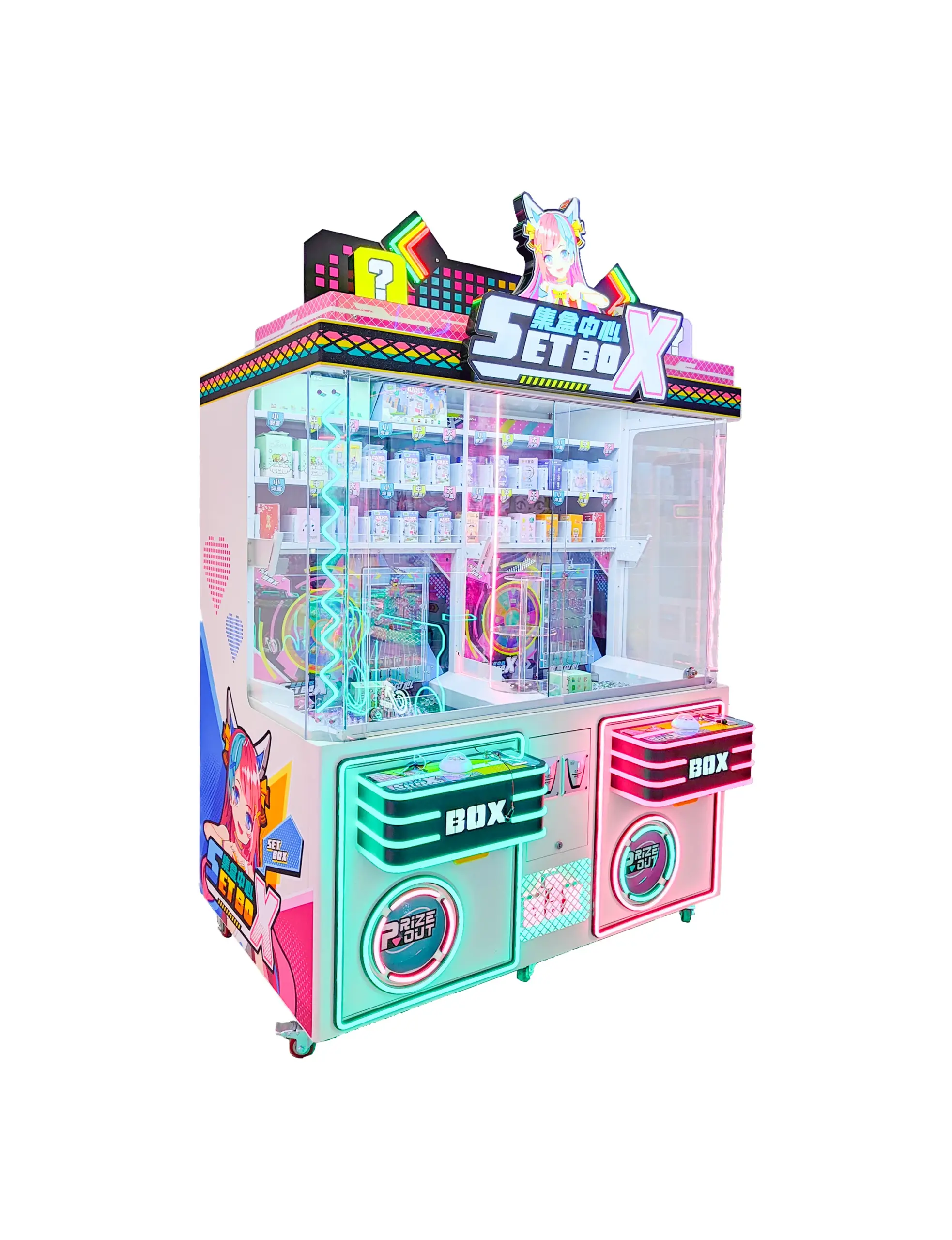 Set box (2P)