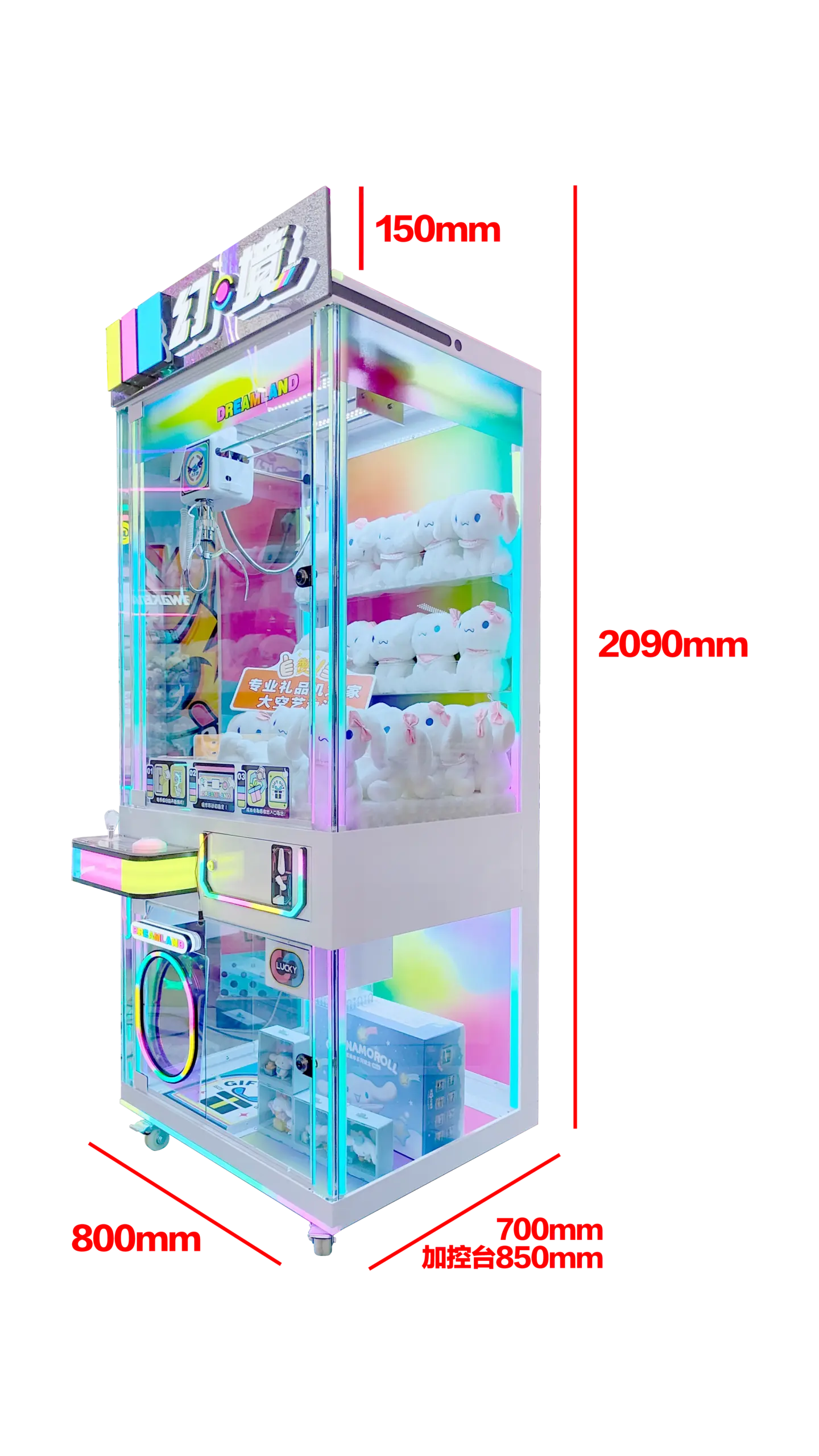 Dream Land(with top cabinet)