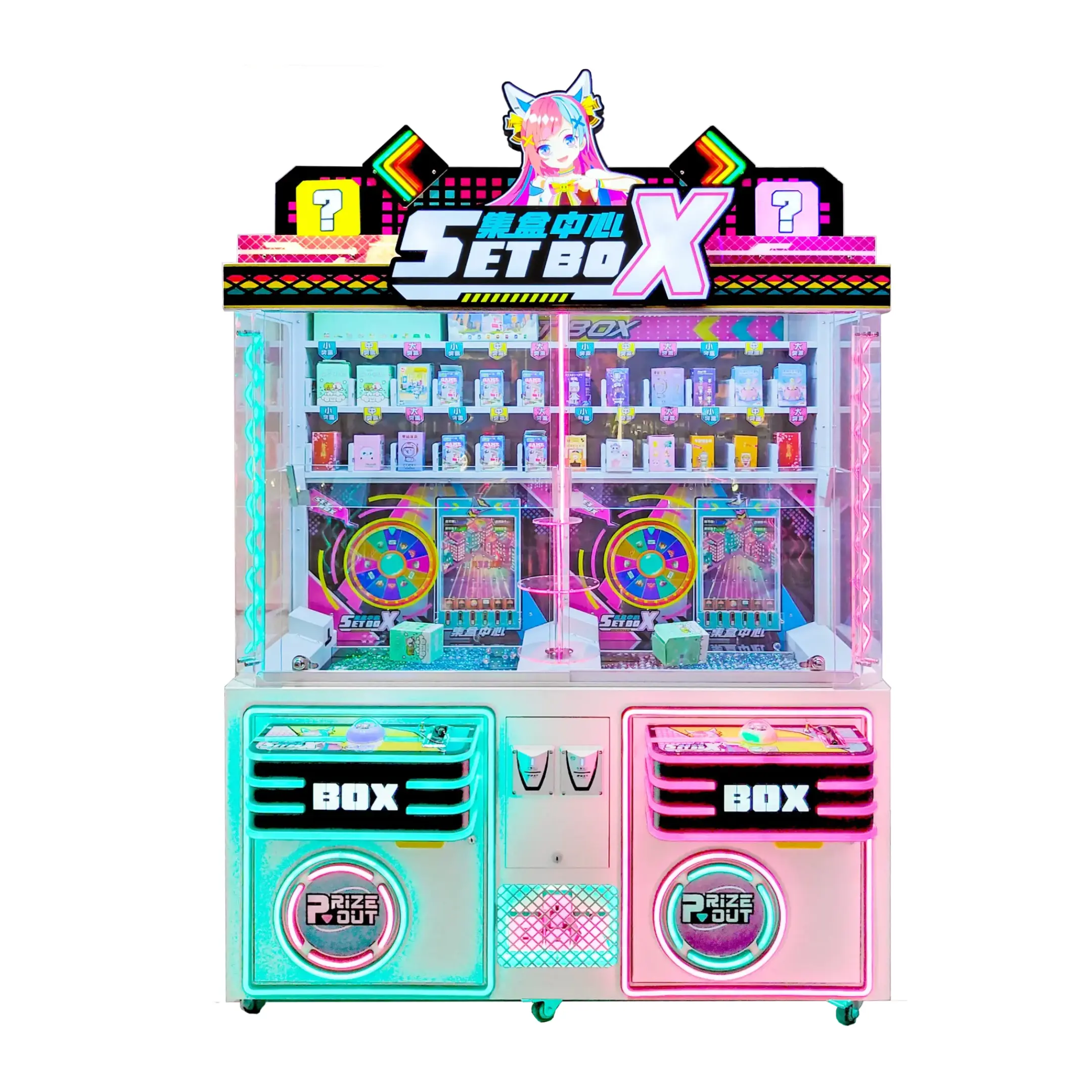 Set box (2P)