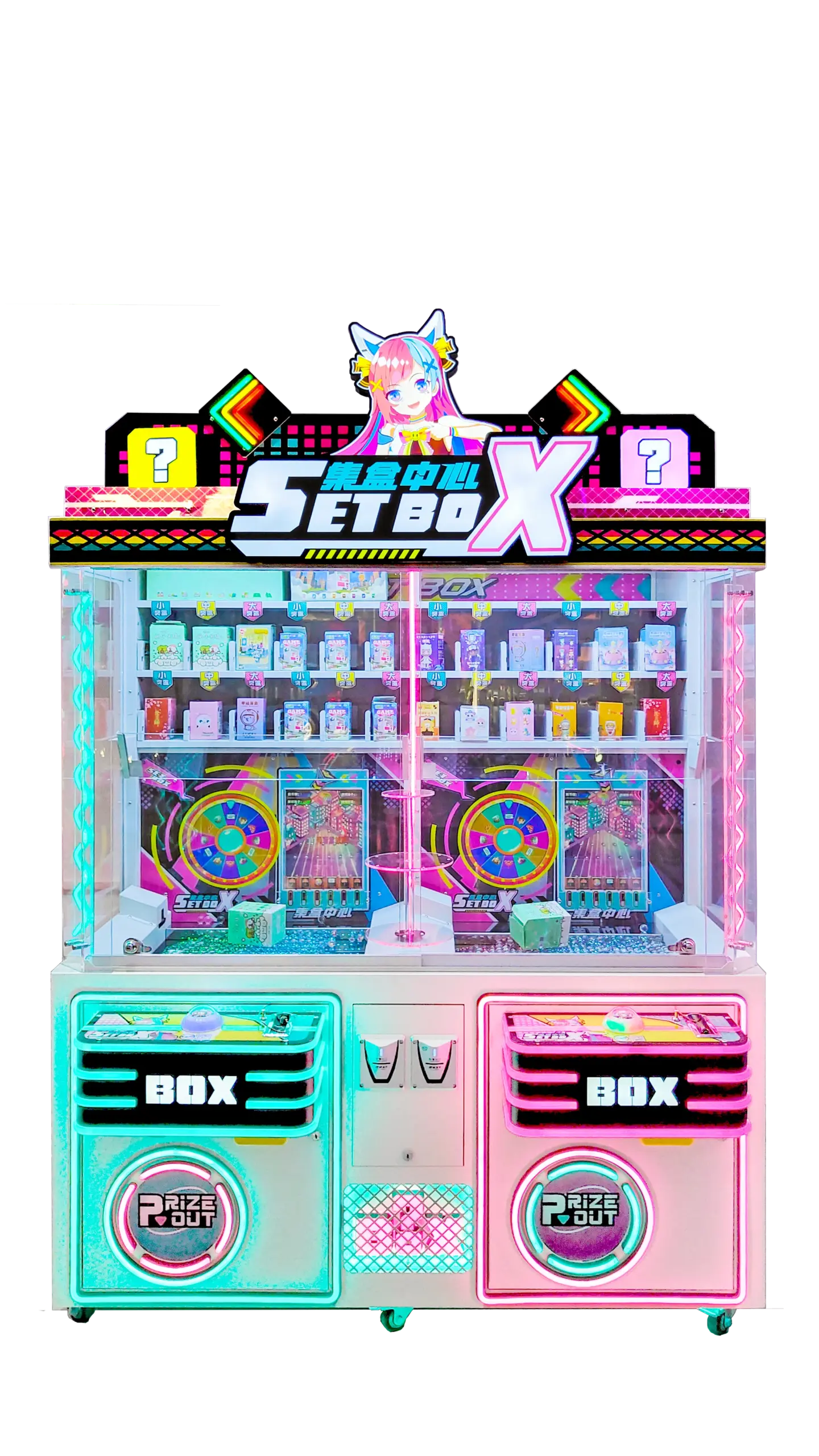 Set box (2P)