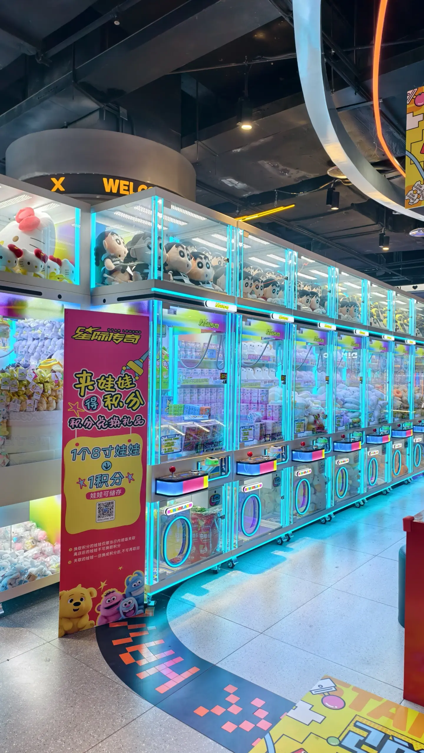 Dream Land(with top cabinet)
